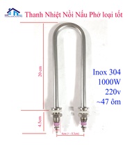 Thanh Nhiệt Nồi Nấu Phở loại tốt 1000w 220v inox 304