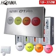 Honma 高爾夫球 D1 Plus Plus 3P 離聚物高回彈彈簧橡膠芯 368 凹坑 HONMA Golf HONMA BT1903