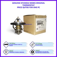 Hyundai Grand Starex A2 Engine Genuine Origina/ Thermostat (25510-4A750)