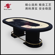 MIR Texas Hold'em Table Chip Table Baccarat Table Dragon Tiger Table Niu Niu Table Roulette Table 21