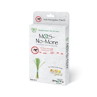 MOS-NO-MORE Anti-Mosquito Patch with zipped bag 12's~fun smiley animal designs