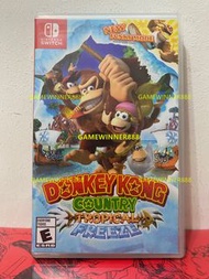 《今日快閃價》全新 Switch NS遊戲 大金剛 森喜剛 熱帶急凍 金剛 Donkey Kong Country Tropical Freeze 美版英文版