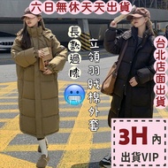 Arrival The Next Day Women's Coat Stand-Up Collar Down Cotton Long Over-The-Knee Winter Loose All @ 