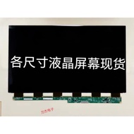 SN238CS03-1 Huike IPS LCD Panel Resolution: 1920X1080 Refresh Rate: 60HZ