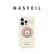 MASFEIL | เคส iPhone 16 Pro สำหรับสุนัขพันธุ์เวสต์ไฮแลนด์ไวท์เทอร์เรียร์ สีชมพู พร้อมที่ยืน 13pm