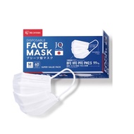 IRIS Ohyama Face Mask: 1 Box Contains 60 Pieces