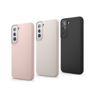 Galaxy S22 Plus 6.6吋舒適握感矽膠手機殼