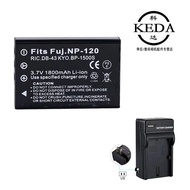 Suitable for BENQ BENQ GH888 GH680F GH688F Digital Camera Battery+Charger NP120