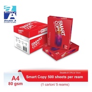 Smart Copy Copier Paper A4 80gsm (1 carton= 5 reams)