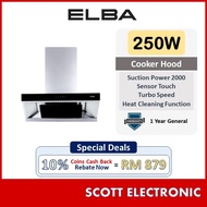 ELBA 2000M3/HR DESIGNER HOOD EH-Q9633ST(SS)