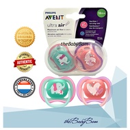 Philips Avent Ultra Air Pacifier / Soother for 18m+ Elephant Hearts ( 2pcs/pack ) w/ Carrying Case