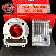 Cylinder Block MIO 59 Mm Outer Cover 61.5 FiNO NOUVO MX