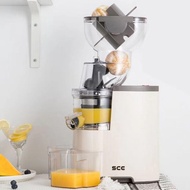 SCE Plus เครื่องสกัดน้ำผลไม้แยกกาก รุ่น CJ1 - รับประกัน 2 ปี CJ1