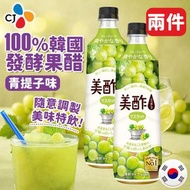 [2件] [日本包裝] CJ 100%韓國發酵果醋 (青提子味) 800ml *包裝隨機發貨*#可調配特飲 #健康 #養生 #美顏