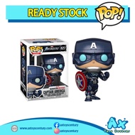 Funko Pop! Marvel Avengers Gamerverse - Captain America 627