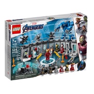 Lego 76125 ironman hall of armor