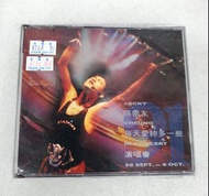 💿CD~張學友每天愛你多一些演唱會CD