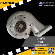 เทอร์โบ PE6