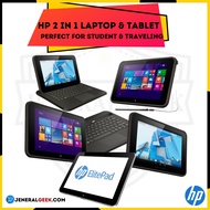 HP 2 in 1 Laptop &amp; Tablet HP X2 /HP PRO TABLET 10EE Intel® Core™ i5-7TH Gen/ Atom 2-8GB RAM SSD (Student/ Traveling)