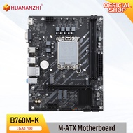 Sokongan Papan Induk Huananzhi B760m K M-atx Ddr4 12 13 14 Gen B760 Intel Lga 1700 Cpu 12100f 12400f