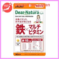 [Japan Authentic]  Asahi Dear Natura Style Iron x Multivitamin 90 tablets (90 days supply) Produced 