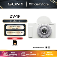 Sony Vlog camera ZV-1F  + Free Gift [64GB SD Card]