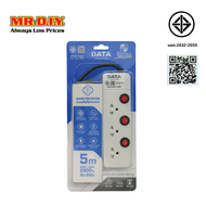 DATA รางปลั๊กไฟ 3 ช่อง 3 สวิตซ์ 2300 วัตต์ ยาว 5 เมตร