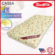 Casa Sunpillo High Density Rubber foam Baby Mattress (120X60)