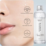 Yaraycin Vitamin E Skin Care Glycerin Moisturizing Care Hydrating Nourishing And Skin 100ml U3e9