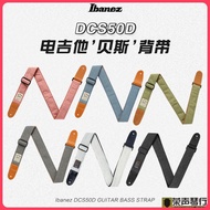 Ibanez Ibanez Ibanez DCS50D Series Cotton Leather Head Electric Guitar Bass Strap