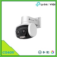 TP-Link VIGI C540V 4MP Outdoor Full-Color Dual-Lens Varifocal Pan Tilt Network Camera