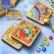 Diy Coaster Mosaic Craft Work Hobbies Leisure Activities Make A