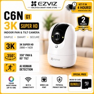 EZVIZ C6N G1 WiFi Pan Tilt Camera Wireless CCTV 2K/3K/4K Auto Patrol One-Touch Talk