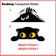 Black Cat Peeking & Monster Car Sticker Kucing Hitam & Monster. Meow Sticker