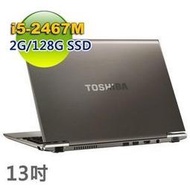 世界最輕量1.12 kg Toshiba Z830 PT224T-01L01T(金) Ultrabook筆記型電腦