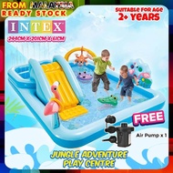 Intex 57161 Inflatable Jungle Adventure Play Centre Swimming Pool with slide Kolam Gelongsor Playground Pool 滑梯泳池