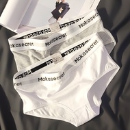 soen panty for women original panty seamless panty for women soen original plain Women Underwear Wom