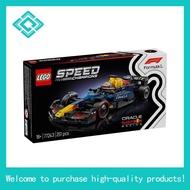 LEGO Speed Champions 77246 Visa Cash App RB VCARB 01 F1 Race Car