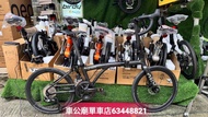 📣📣現貨 行貨 JAVA NEO-Carbon EX 24S 20吋451