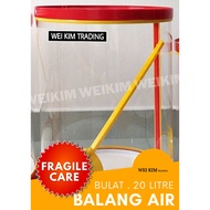 [West M'sia] WeiKim Balang Air Bulat 20Litre Acrylic GredA+ Container Original Drink Dispenser Beverage