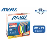 ROYU THHN Stranded Wire #8 8.0Mm² 100 Meters Per Box