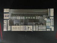 斧標驅風油 巴士模型