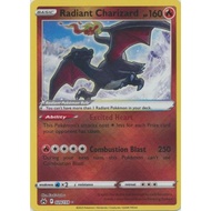 Radiant Charizard / 020/159 / Radiant Rare / Crown Zenith Pokemon Trading Card Game PTCG