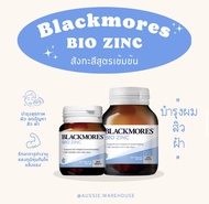 พร้อมส่ง Blackmores Bio Zinc