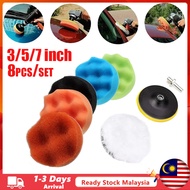 (Malaysia Stock) 3/5/7inch Car Polishing Disc 8Pcs/Set Self-Adhesive Buffing Waxing Sponge Wool Whee