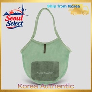 【Alice Martha】 PISA Mesh Tote Bag with Pouch Set Beach Shoulder Bag 4 Colors | Korean Brand