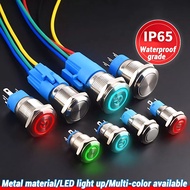 1Pcs 12V/24V 12mm Steel LED Illuminated ON/OFF POWER Button Switch