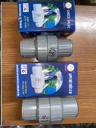 luppe 1 chiều taijan lupe 1 chiều van 1 chiều có lò xo phi 49 phi 60