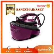 เตารีดแรงดันไอน้ำ TEFAL 1.8 ลิตร รุ่น SV8152EO  (แถมปลั๊กไฟ มูลค่า 490 บาท)