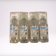 B Braun Normal Saline 生理鹽水 10ml